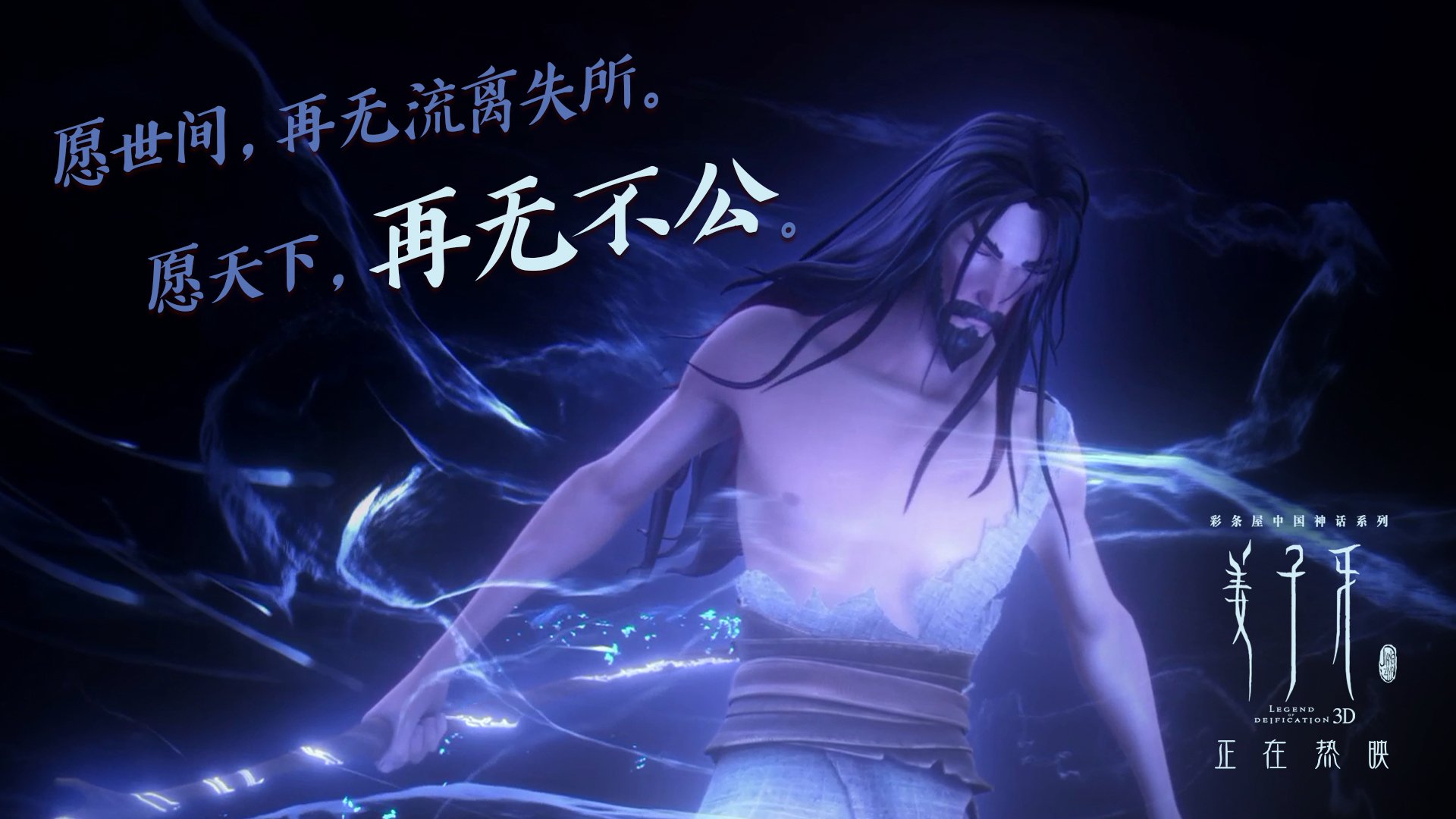 开云体育APP下载-_勇士三分如雨，场场火力全开_，勇士队三分球