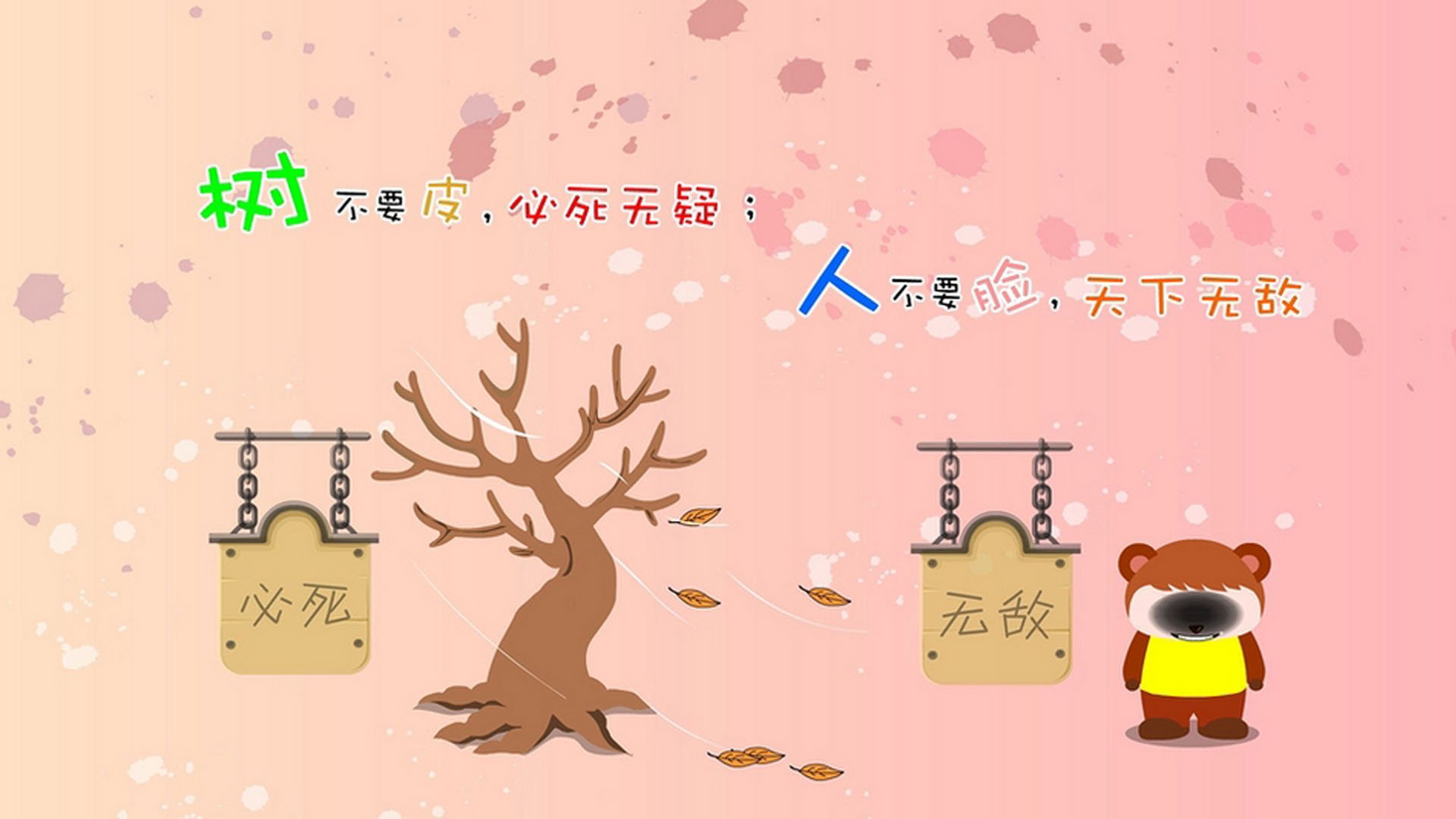 kaiyun 开云体育-国家队输球后的舆论管理机制缺失