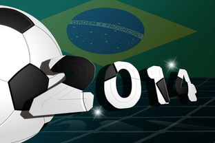 开云体育官方网入口-德国队在2024年混合团体世界杯中的综合实力展示，德国队2022世界杯资格赛