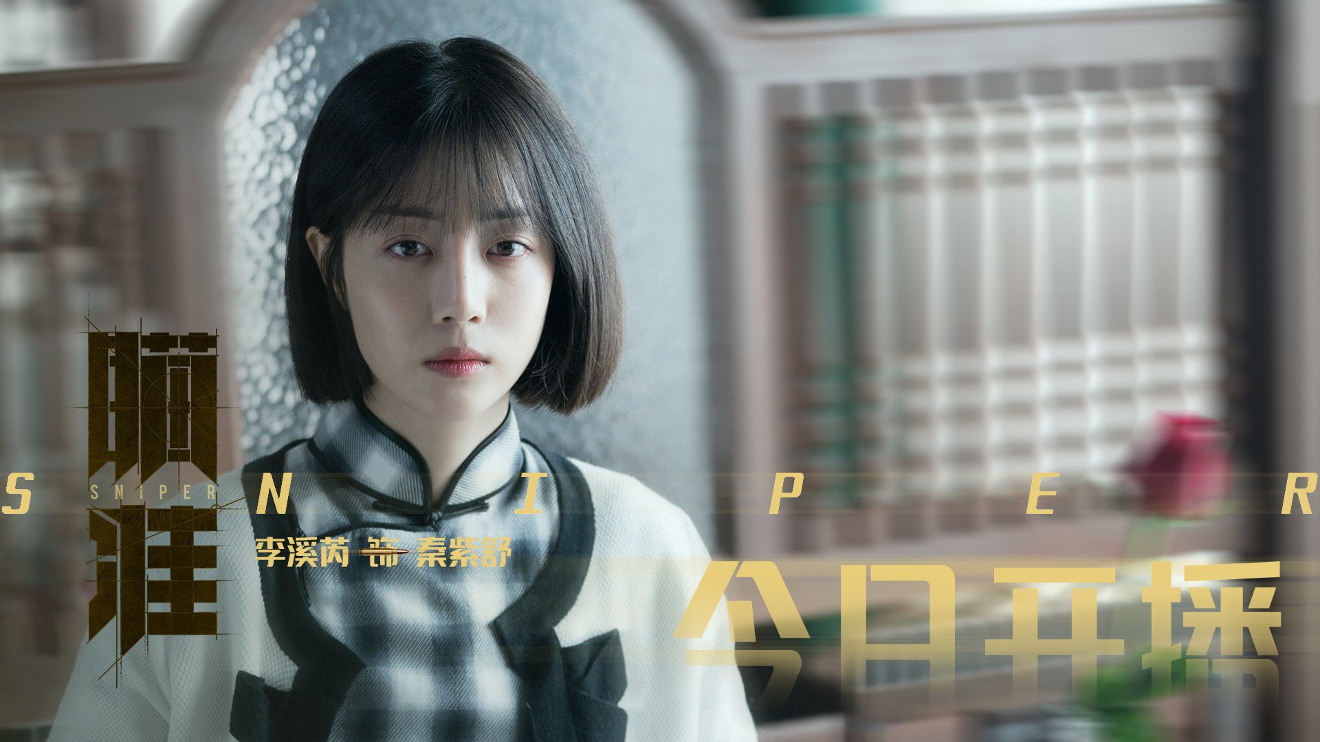 kaiyun网站-校园足球考核体系过于形式化，我国校园足球训练存在的问题