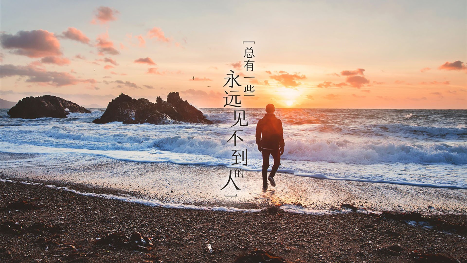 开云体育视频直播-里奇·麦考：全黑队的防守艺术家，里奇·麦克唐纳